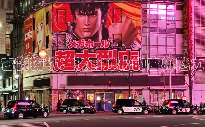 香蕉漫画书阅读下拉式