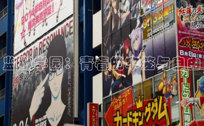 香蕉文化漫画书官网下载