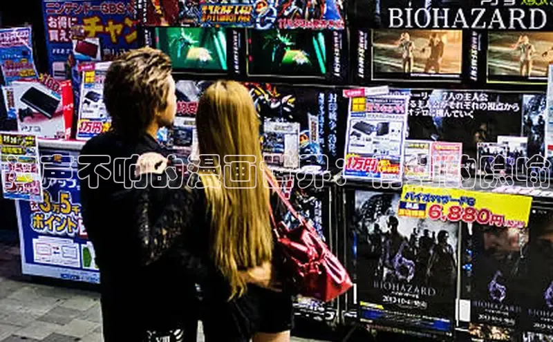 香蕉漫画书阅读下拉式