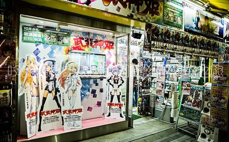 香蕉文化漫画书官网下载