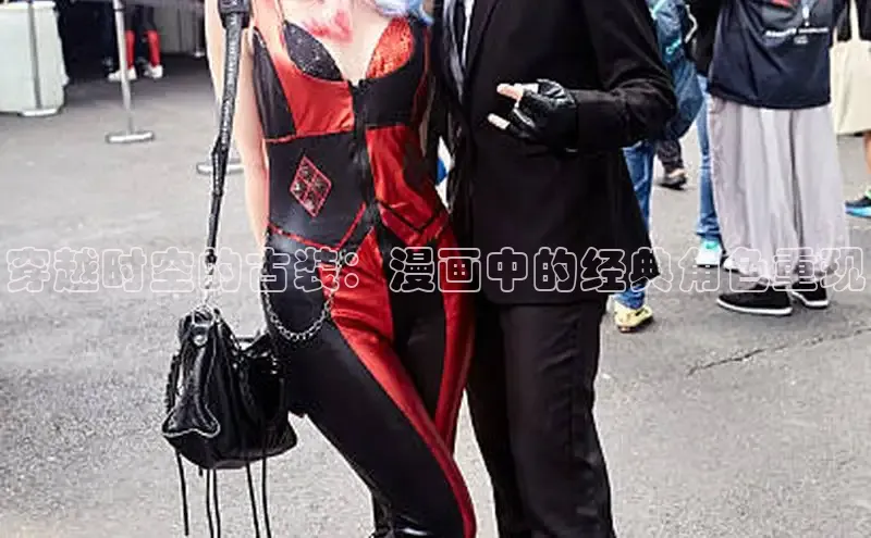 香蕉文化-漫画动漫小说开元,APP