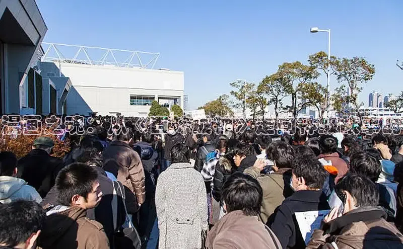 香蕉文化漫画书官网下载