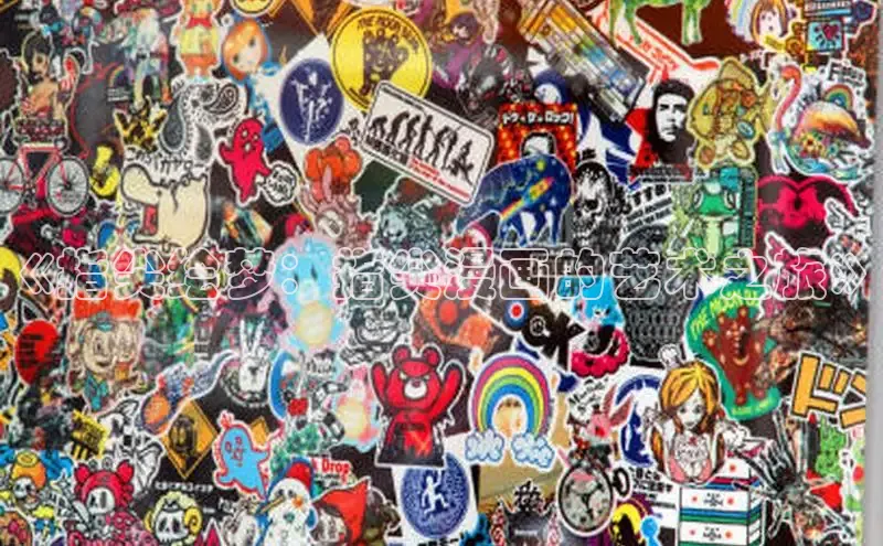 香蕉文化-漫画动漫小说开元,APP