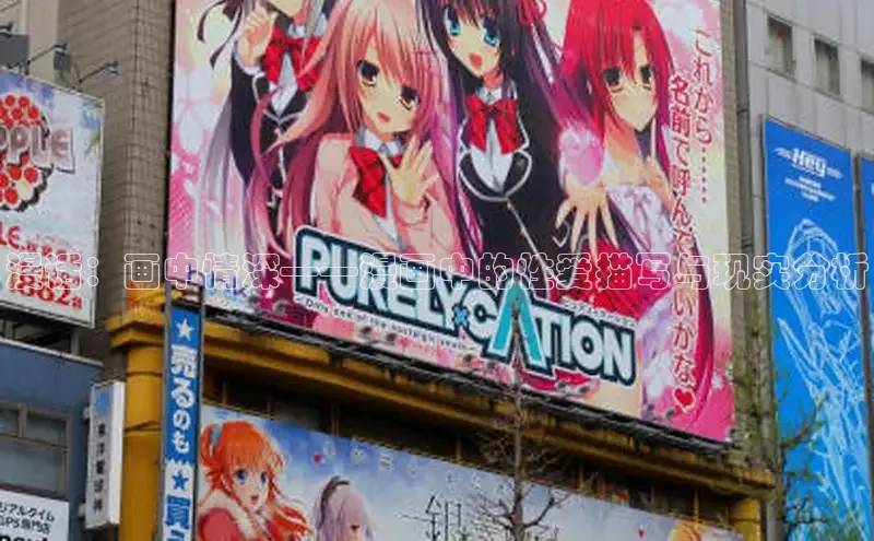 香蕉漫画书阅读下拉式